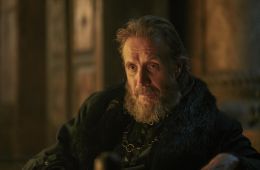 Дом Дракона