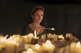 Дом Дракона