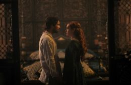 Дом Дракона