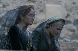 Дом Дракона