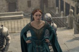 Дом Дракона