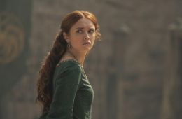 Дом Дракона