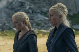 Дом Дракона