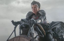 Дом Дракона