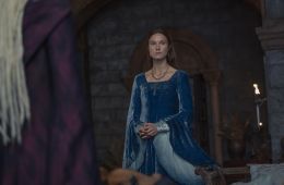 Дом Дракона