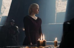 Дом Дракона