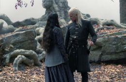 Дом Дракона