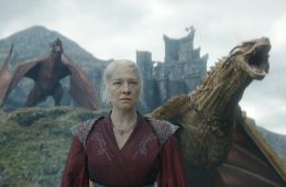 Дом Дракона