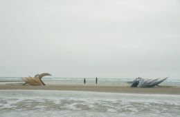 Дом Дракона