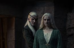 Дом Дракона