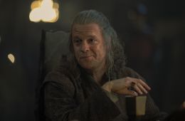 Дом Дракона