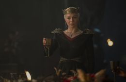 Дом Дракона