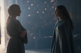 Дом Дракона