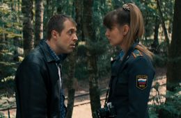 Я знаю, кто тебя убил