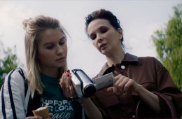 Я знаю, кто тебя убил