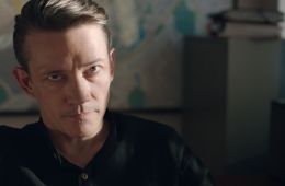 Триггер