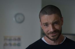 Триггер
