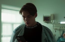 Наследники. Дар крови