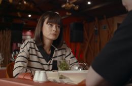 Скорая помощь