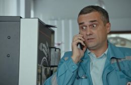 Скорая помощь