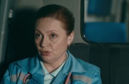 Скорая помощь