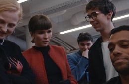 Первый номер