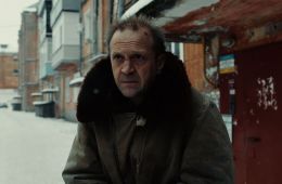 Подслушано в Рыбинске