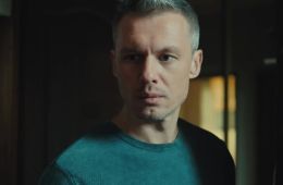 Шеф. Призраки прошлого