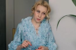 СашаТаня