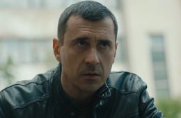 Белая полоса