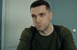 Белая полоса