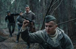 По следу зверя