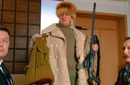 Гранд