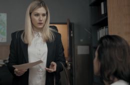 Вторая семья