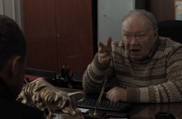 Я ничего не помню