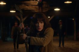 Очень странные дела