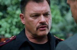 Волчий берег