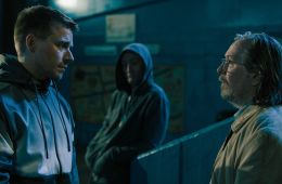 Медленные лошади