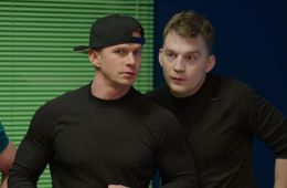 Фитнес