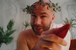 50 оттенков брака