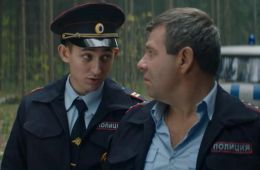 Хутор