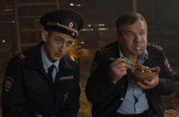 Хутор