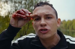 Макс и Гусь