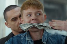 Макс и Гусь