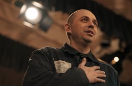 Театральная зона