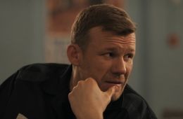 Театральная зона