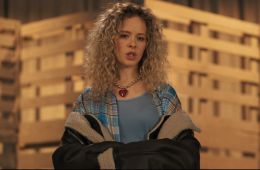 Театральная зона