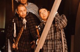 Театральная зона