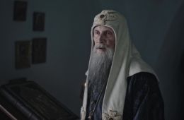 Государь
