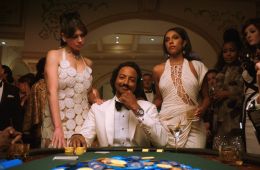 Одна из многих